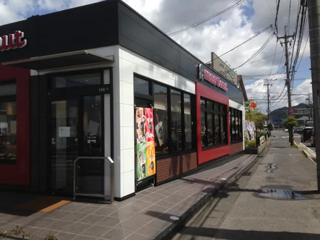 Mister Donut Matsue Gakuen-dori Shop