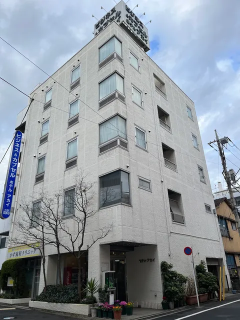 Hotel Akai