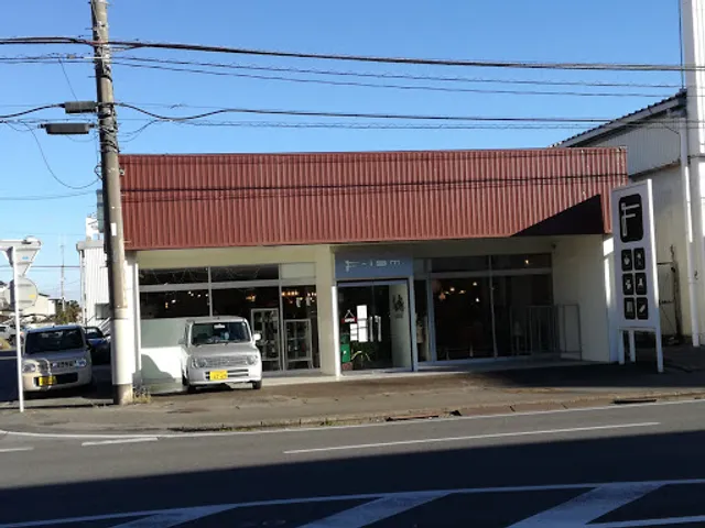 ジャズダイニング『フェローズ』