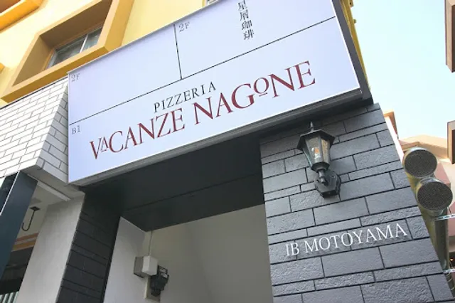 Pizzeria Vacanze Nagone