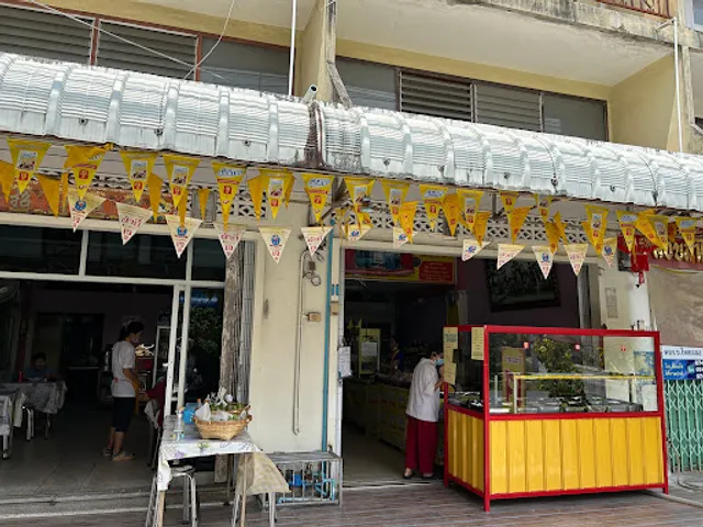 Jay Nature Restaurant