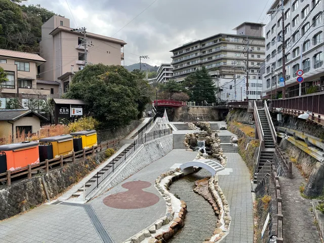 Arimagawa Water Park