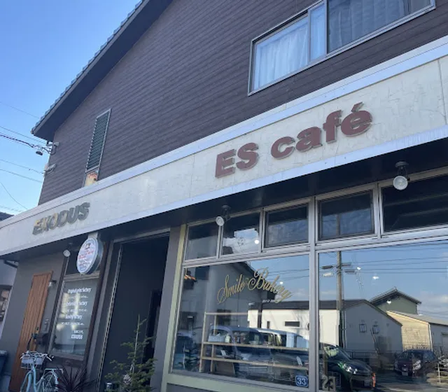 ES cafe