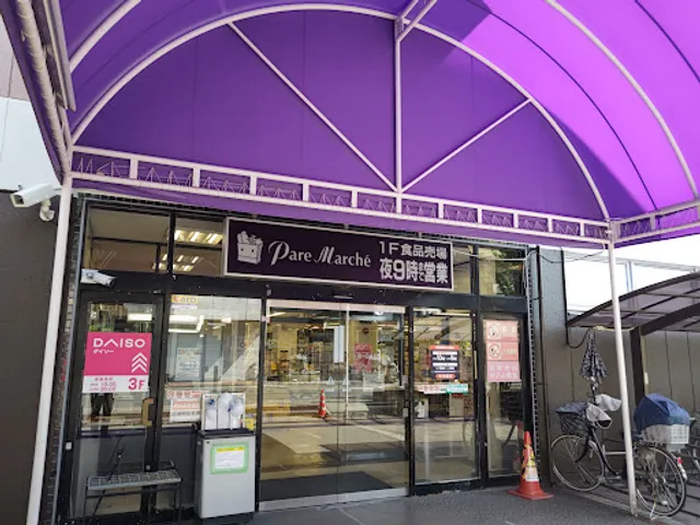 Sugakiya Nakamura pare