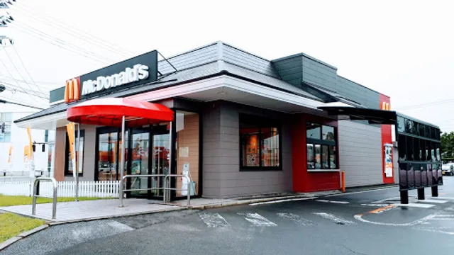 McDonald's Mutsu Central