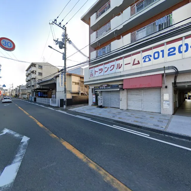 ひかるちゃんのお店