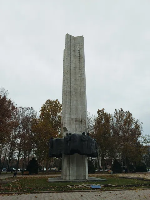 Friendship of Nations Monument