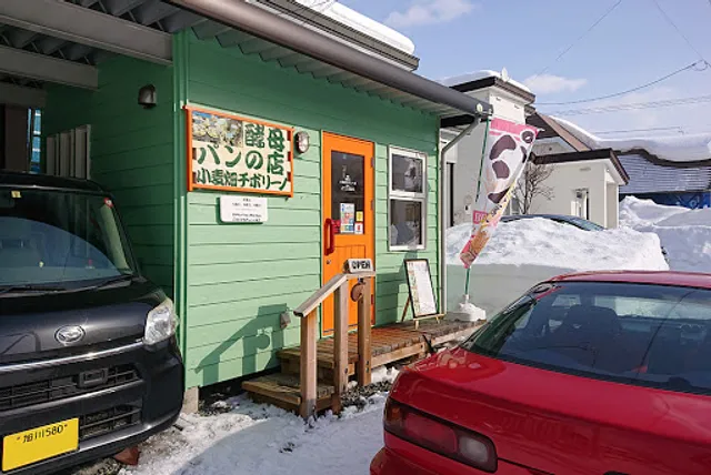 小麦畑 チボリーノ