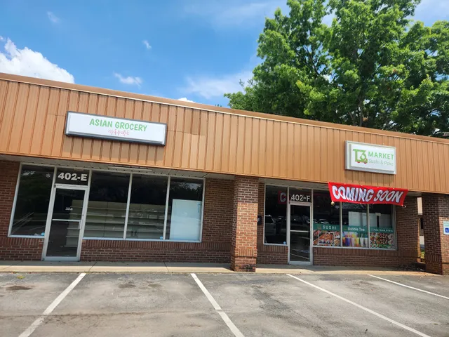 T3 Market Sushi & Poke, Bubble Tea