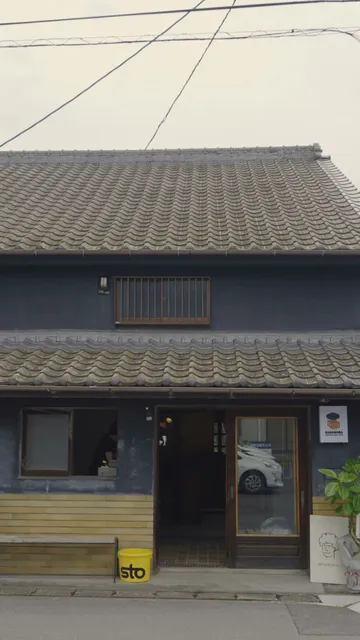 BABANOBA Marugame guest house