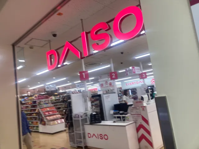 DAISO