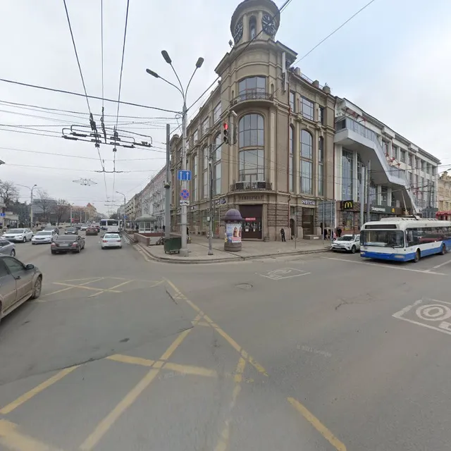 Вкусно — и точка