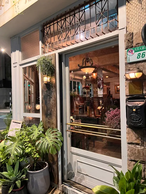 東京。酒食製作所