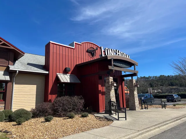 LongHorn Steakhouse