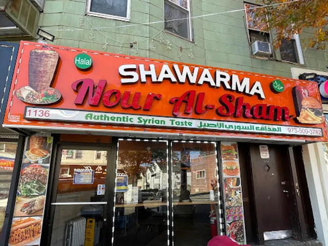 Nour Al Sham Halal Shawarma
