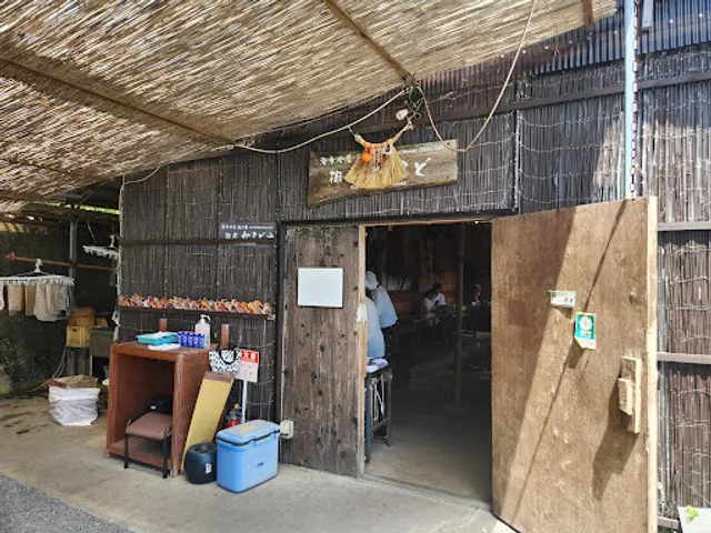 Osatsu Ama Hut "Mae-no-hama"