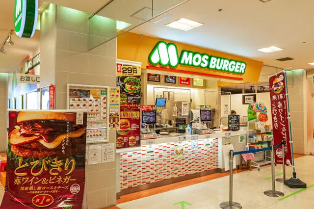 Mos Burger Wing Bay Otaru