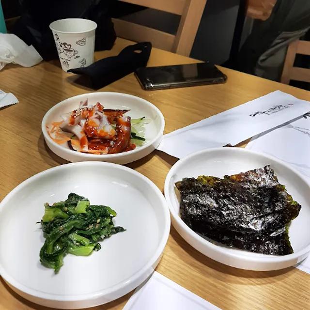 고집센그집갈비탕