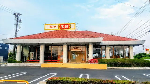 Gyoza no Ohsho - Toyokawa