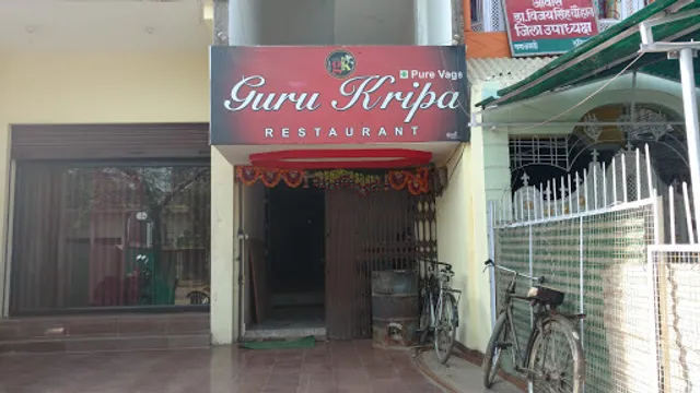 Guru kripa Veg Restaurant