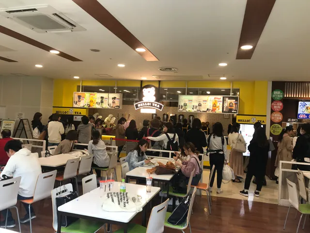 タピオカ HELLO! TEA 京都ファミリー店