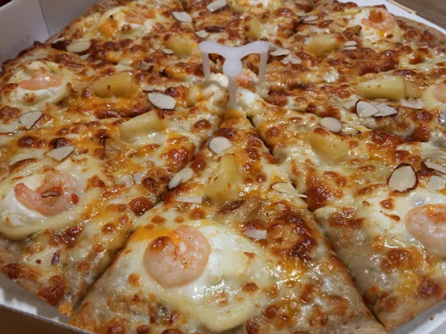 피자에땅상인점