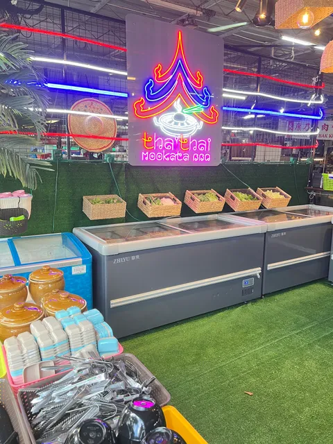 Tha Thai Mookata