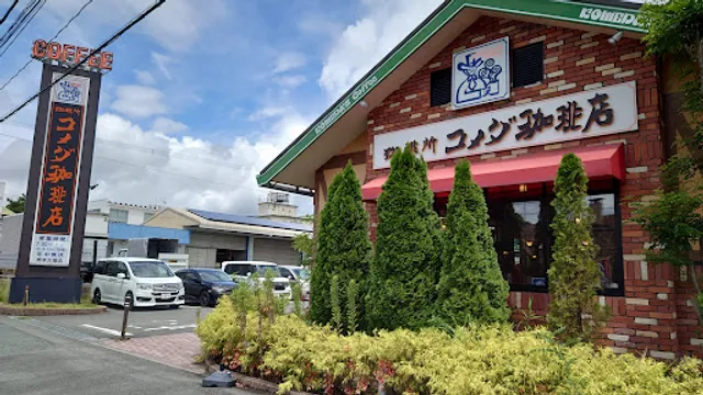 Komeda's Coffee