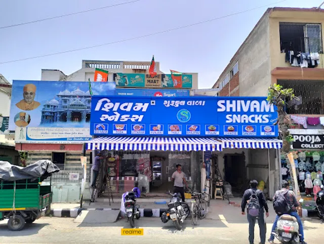 shivam snacks