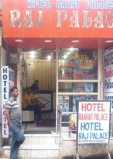 Hotel Raahat Palace Ajmer