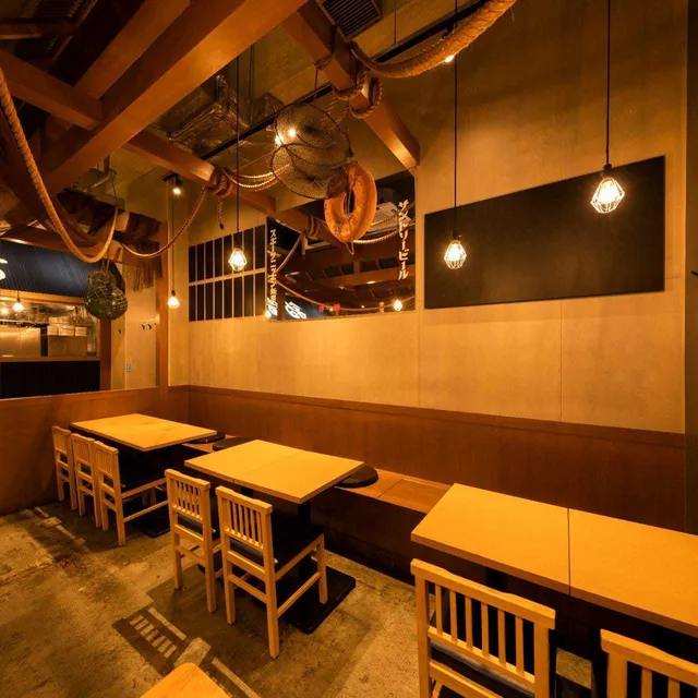 Madume Nishishinjuku