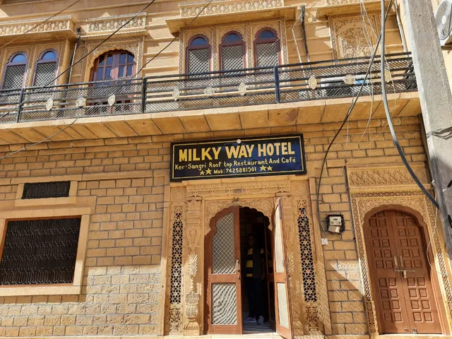 Hotel Milky Way Jaisalmer