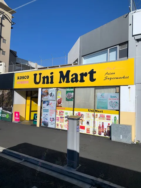 Uni Mart
