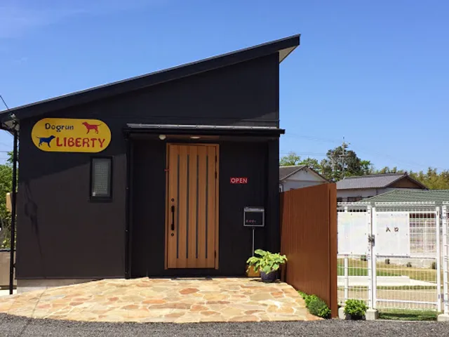 ドッグランＬＩＢＥＲＴＹ