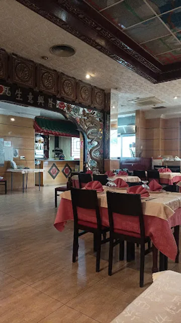 China Town Restaurante