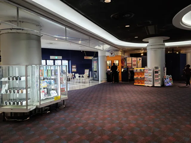 Aeon Cinema Ebina