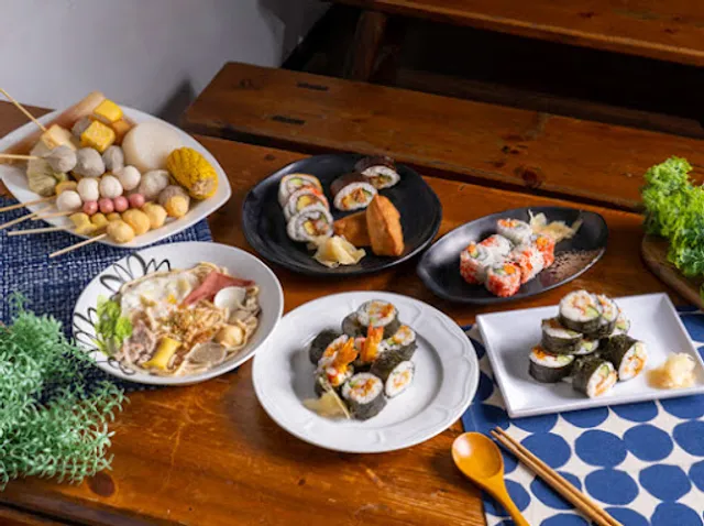 金吉伊山 壽司專賣店