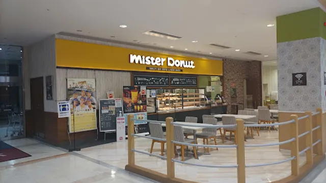Mister Donut Youme Town Yamaguchi Shop