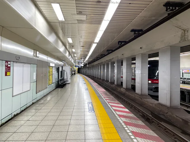 Minowa Station