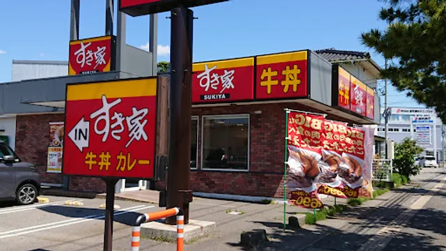 Sukiya Kanazawa Station West