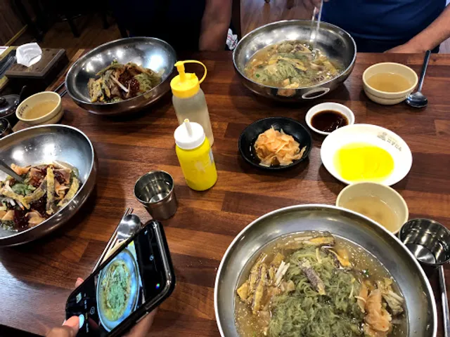 Gyodong Myeonok Daemyeong Branch