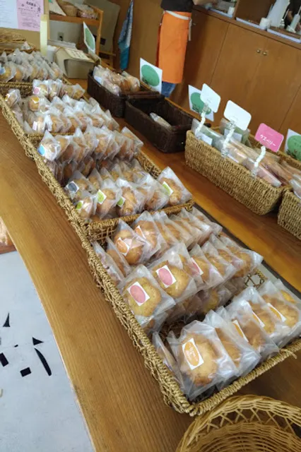 ドッグカフェ 2960(フクロウ)