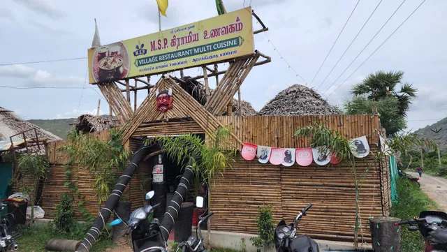 M.S.P Village Restaurant