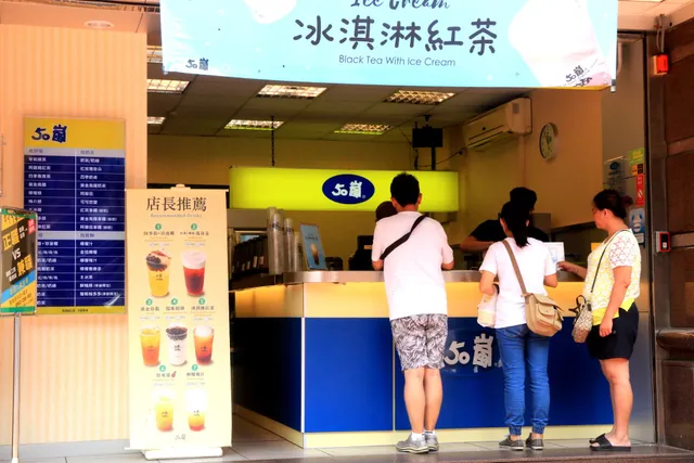 50 Lan Xizhi Zhongxiao