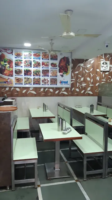 New ideal family restaurant