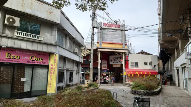粉浜商店街