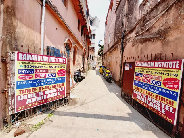 Ramanujam Girls Hostel