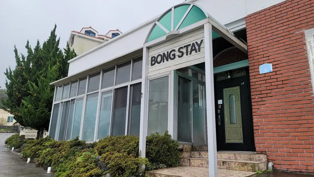 Bong Stay