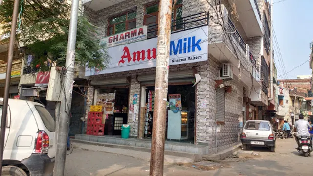 Sharma Bakery