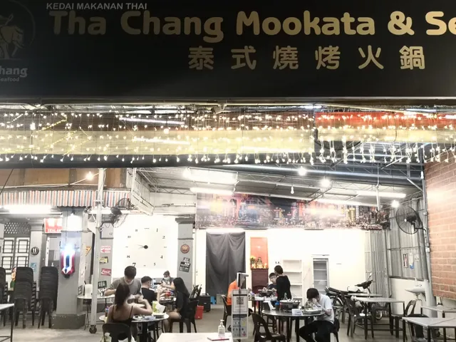 Tao Kae Noi caffe ( Thai Steamboat )